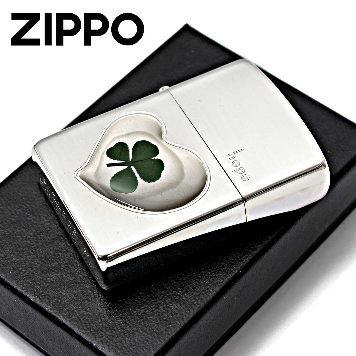 Zippo ジッポー 四つ葉 クローバー 本物 ホープ Hope 希望 銀サテーナ エポ盛り 63260398