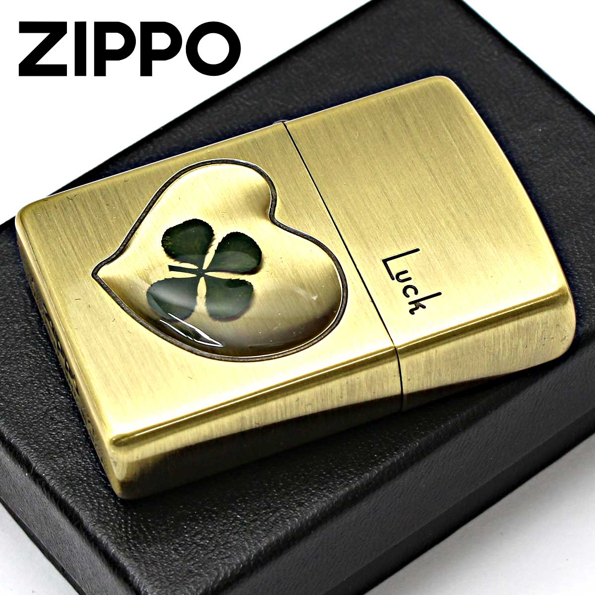Zippo ジッポー 四つ葉 クローバー 本物 ラッキーLuck 幸運 真鍮古美 エポ盛り 63260298