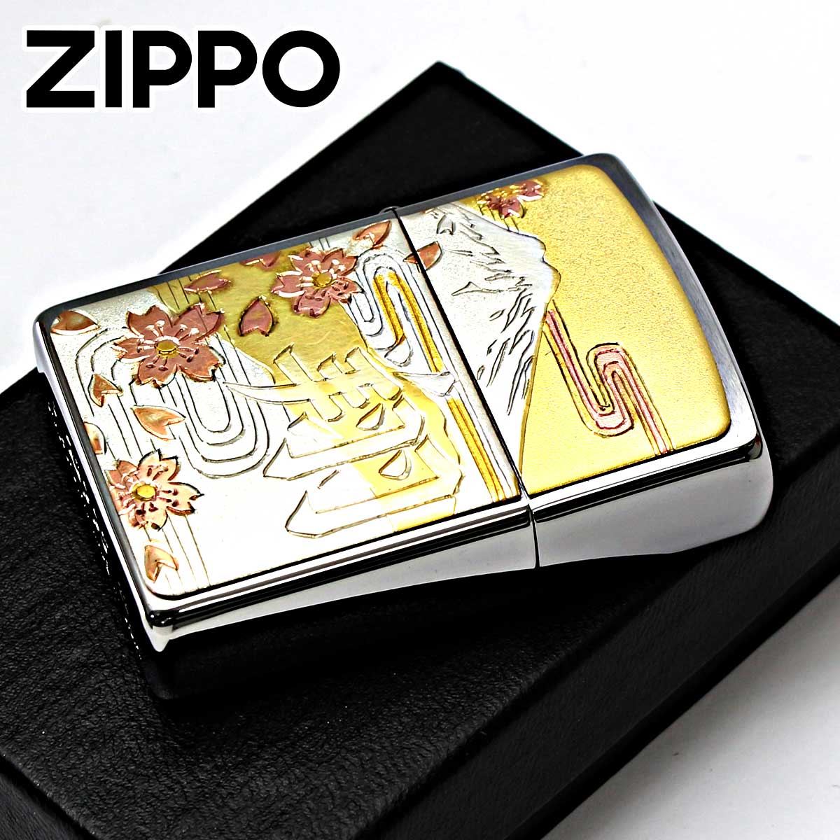 Zippo ジッポー 彫金漢字シリーズ 翔 電鋳板 63290598 メール便可