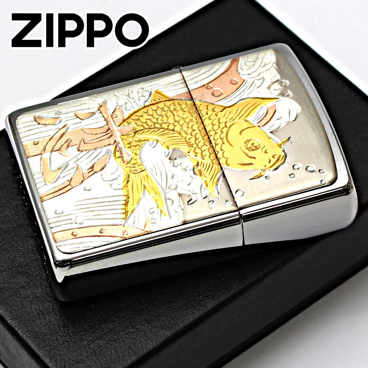 Zippo ジッポー 彫金漢字シリーズ 恋 電鋳板 63290698 メール便可
