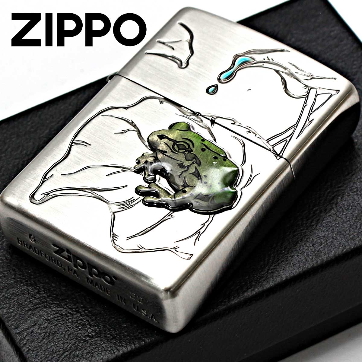 Zippo ジッポー 蛙 かえる ニッケル古美 63430198