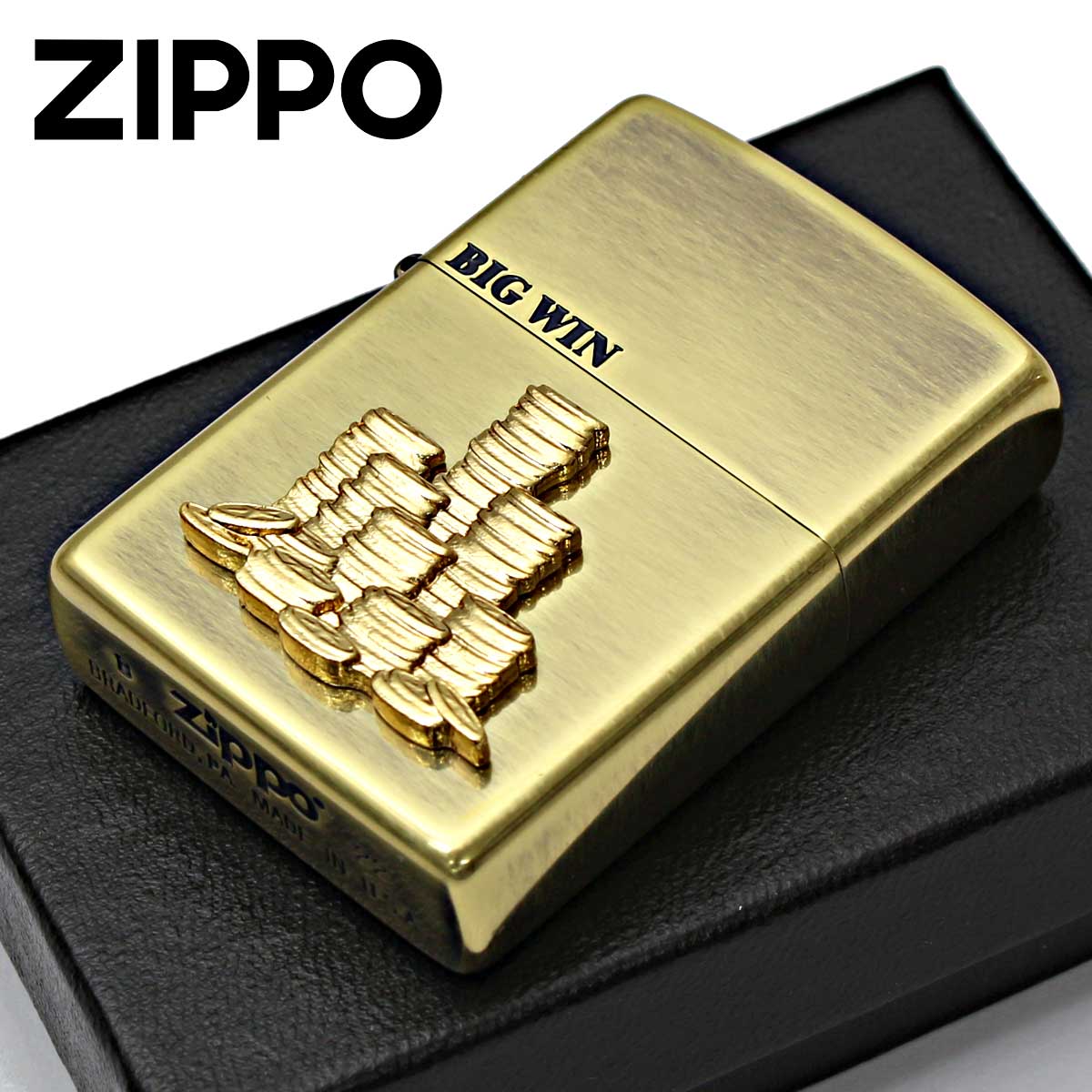 Zippo ジッポー ビッグウィン 大勝利 コインの山 メタル BIG WIN Metal 真鍮いぶし 63490298