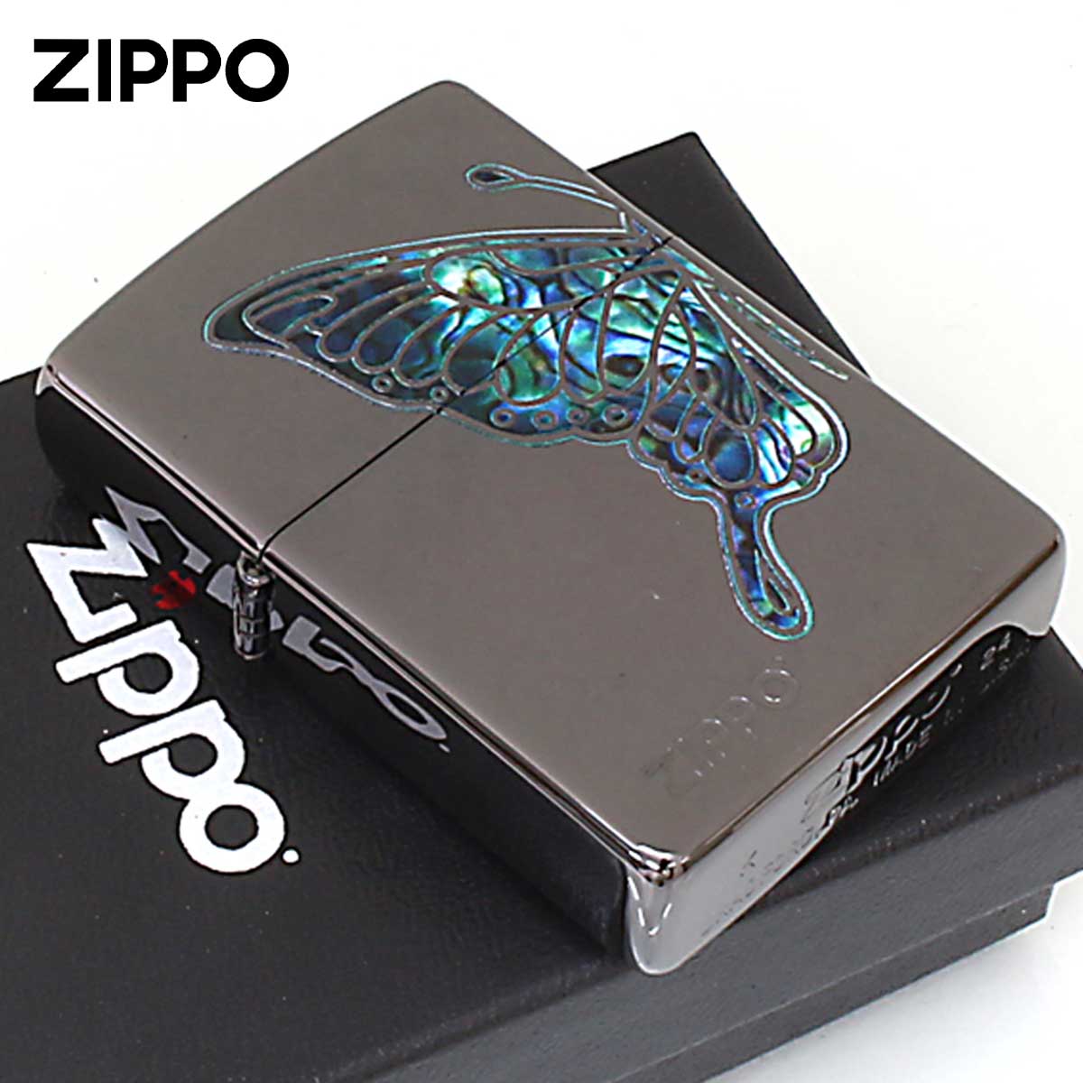 Zippo ジッポー 蝶々 バタフライ シェル風プリント ブルー 200BN-BTBL