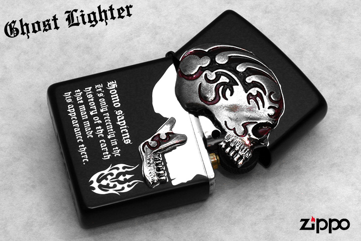 Zippo ジッポー スカルメタル ゴーストライター GHL-BM メール便可