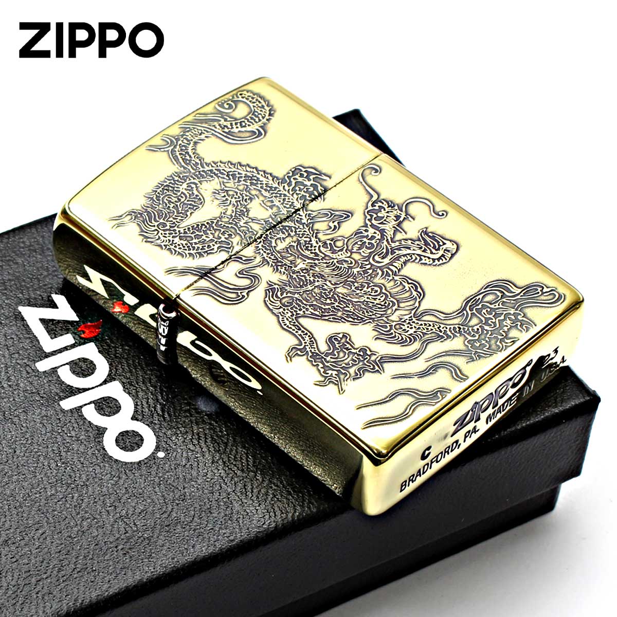 Zippo ジッポー ドラゴン 龍 青海波 和柄 両面加工 ブラス Japanese pattern Dragon 2BS-WDR2 メール便可