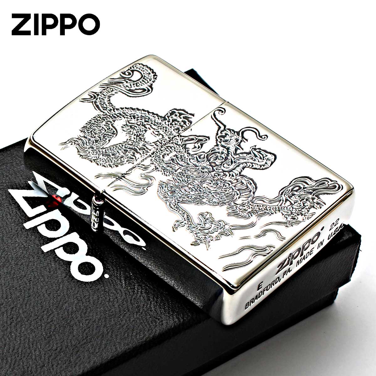 Zippo ジッポー ドラゴン 龍 青海波 和柄 両面加工 シルバー Japanese pattern Dragon 2SV-WDR2 メール便可