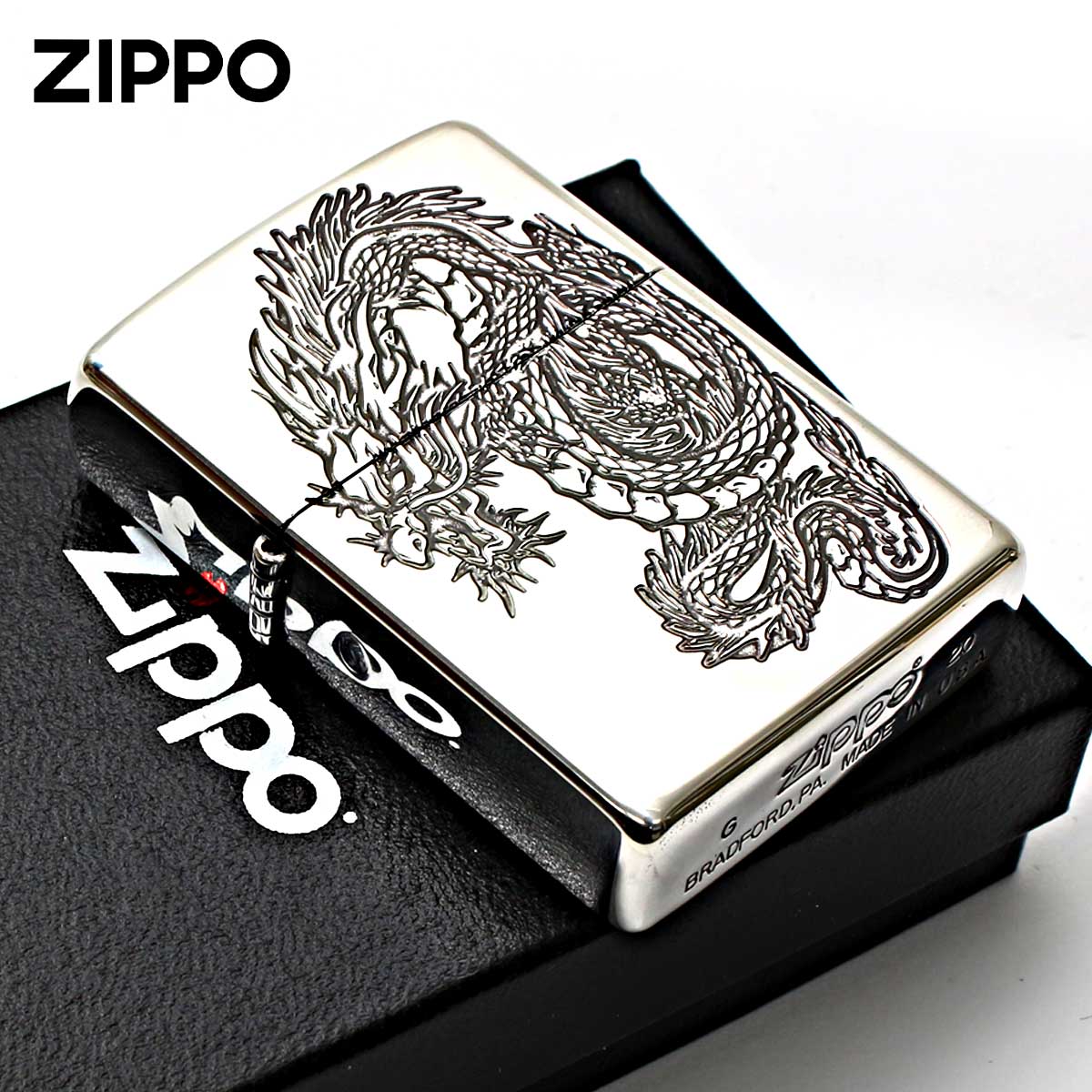 Zippo ジッポー ドラゴン 龍 青海波 和柄 両面加工 シルバー Japanese pattern Dragon 2SV-WDR3 メール便可