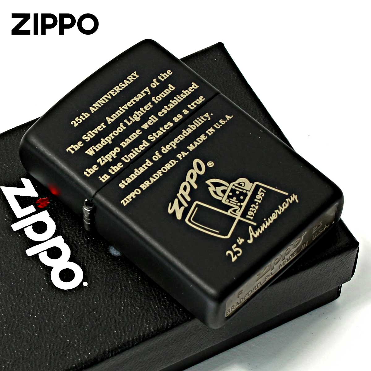 Zippo ジッポー 25周年 記念 25th Anniversary 1932-1957 Z218-104600 メール便可