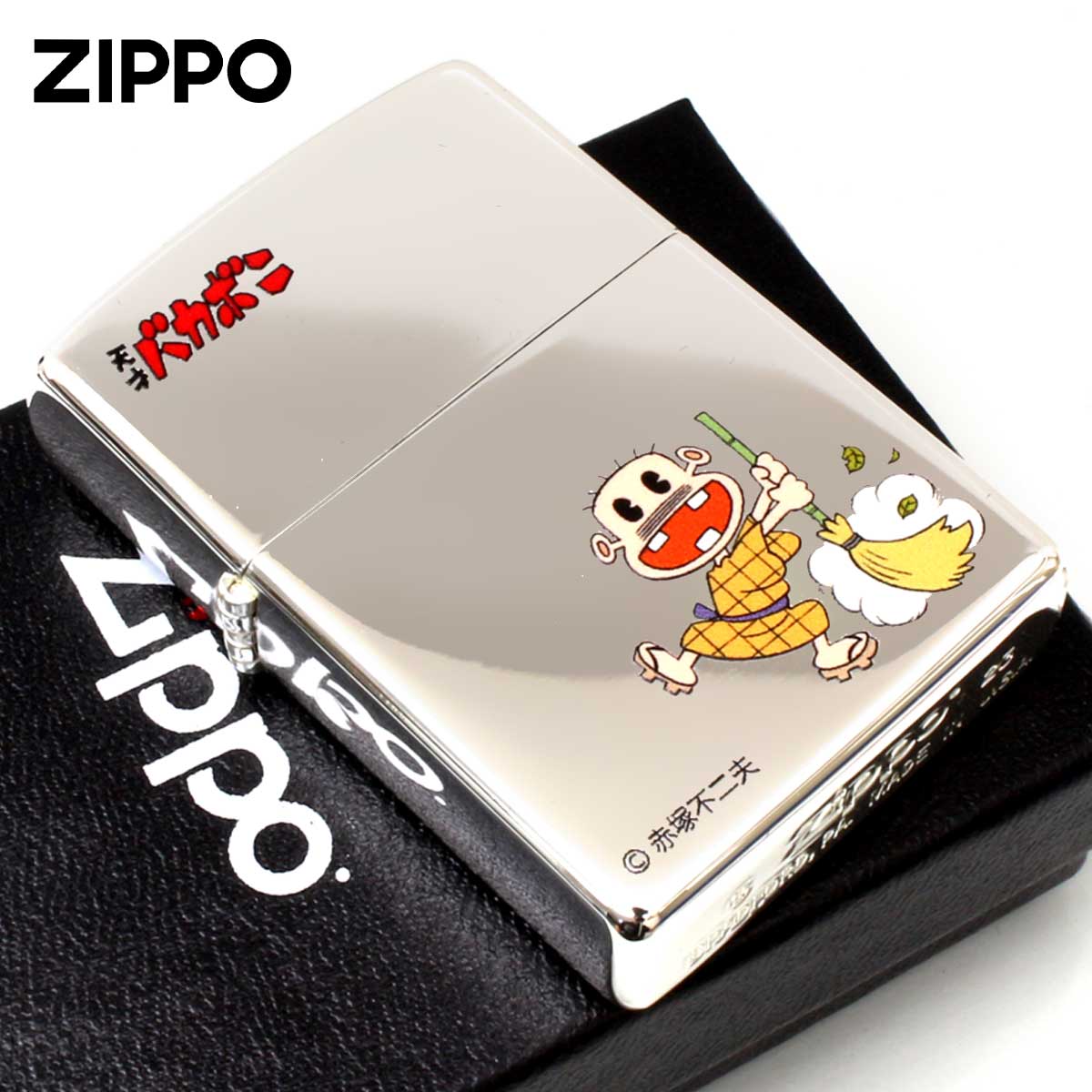 Zippo ジッポー 天才バカボン 漫画 アニメ 赤塚不二夫 レレレのおじさん メール便可