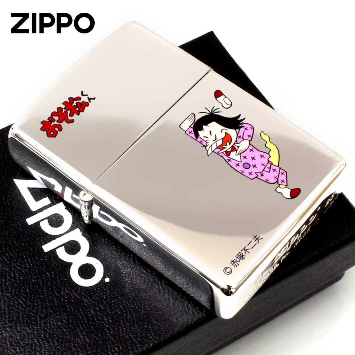 Zippo ジッポー おそ松くん 漫画 アニメ 赤塚不二夫 イヤミ メール便可