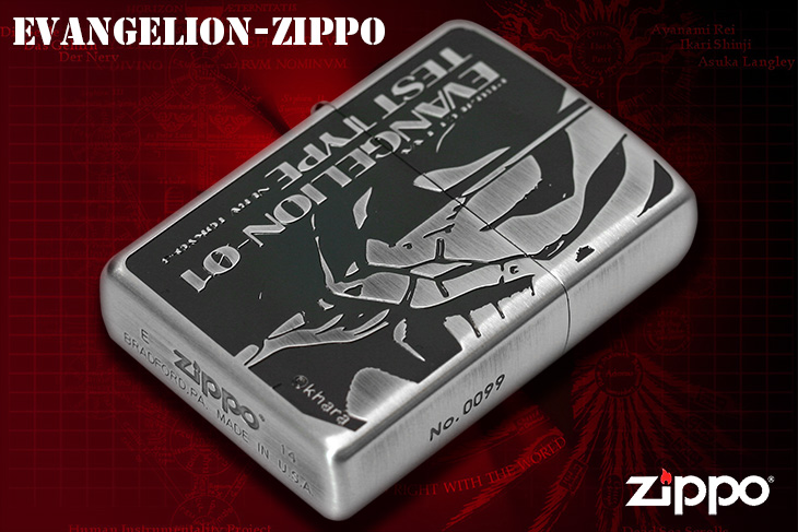 Zippo ジッポー エヴァンゲリオン 新劇場版 キャラ アニメ シリアル番号 オフィシャルライセンス品 初号機 通常版