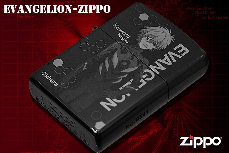 Zippo ジッポー エヴァンゲリオン 新劇場版 キャラ アニメ シリアル番号 オフィシャルライセンス品 カヲル