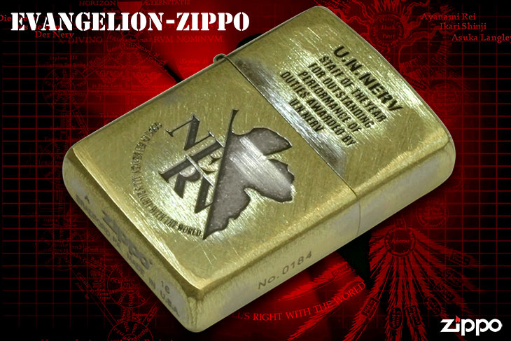 Zippo ジッポー エヴァンゲリオン ネルフ NERV キャラ アニメ シリアル番号 オフィシャルライセンス品 U.N.NERV AWARD Ver.