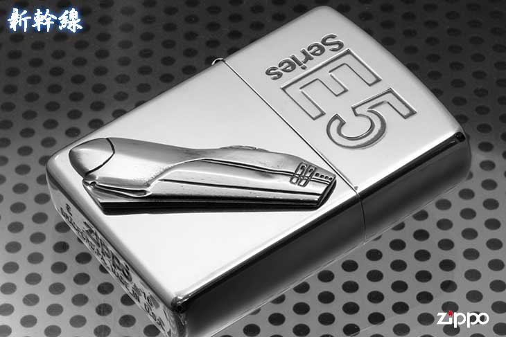Zippo ジッポー 新幹線 メタル JR 東日本 はやぶさ 東北新幹線 オフィシャルライセンス品 E5