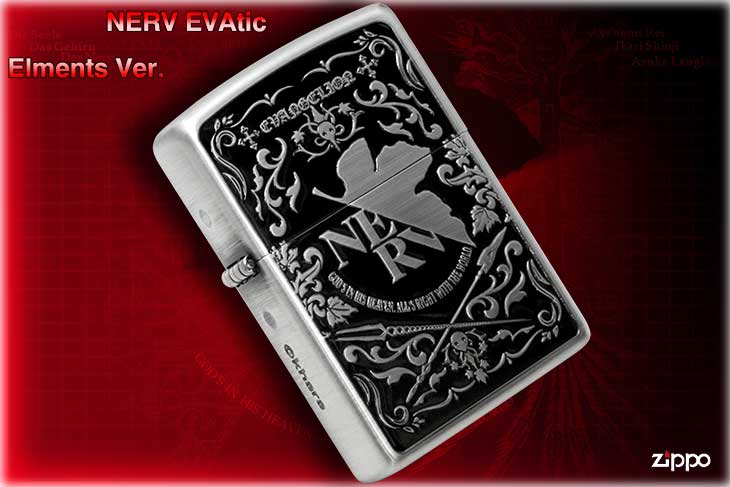 Zippo ジッポー エヴァンゲリオン ネルフ NERV キャラ アニメ シリアル番号 オフィシャルライセンス品 EVAtic Elments Ver.