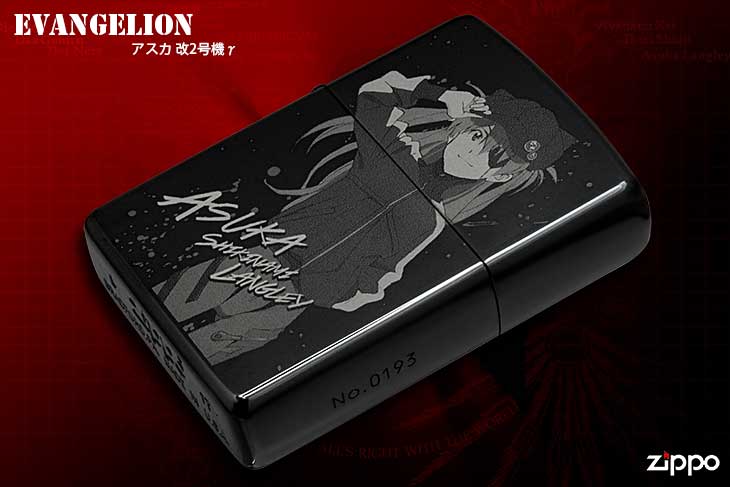 Zippo ジッポー エヴァンゲリオン 新劇場版 キャラ アニメ シリアル番号 オフィシャルライセンス品 アスカ 改2号機γ