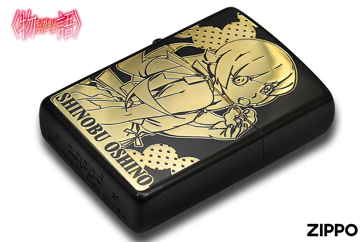 Zippo ジッポー 物語シリーズ モノガタリアニメ キャラ 漫画 講談社 オフィシャルライセンス品 A 忍野忍