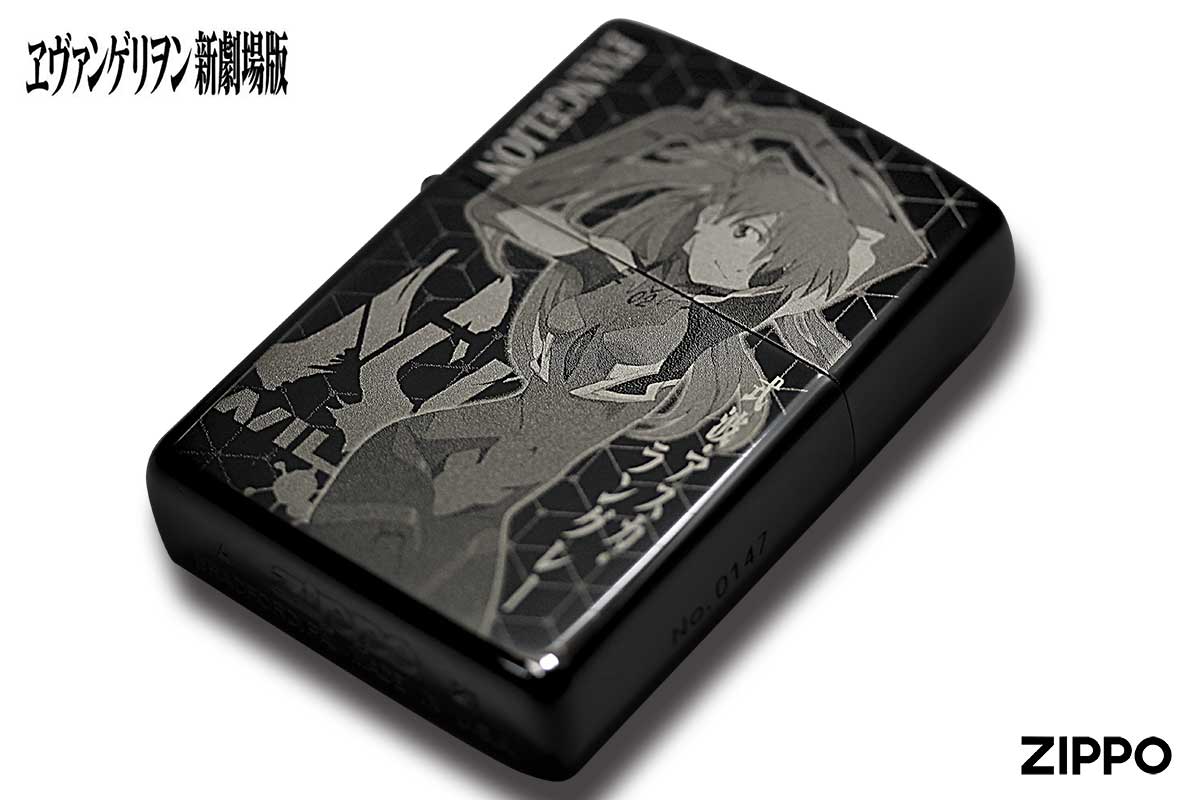 Zippo ジッポー エヴァンゲリオン 新劇場版 キャラ アニメ Black Titnium Ver.2 シリアル番号 オフィシャルライセンス品 式波・アスカ・ラングレー