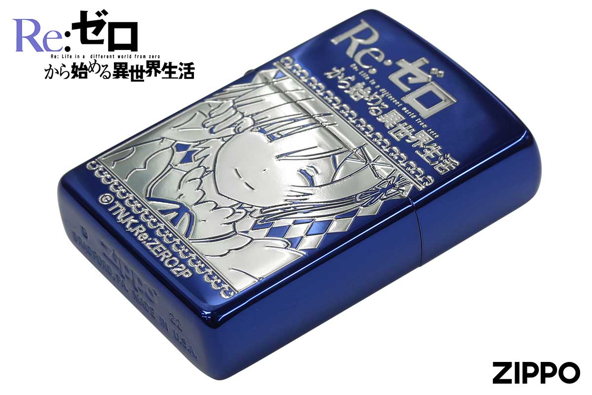 Zippo ジッポー リゼロ Re:ゼロから始める異世界生活 キャラ アニメ パチンコ パチスロ オフィシャルライセンス品 Blue レム