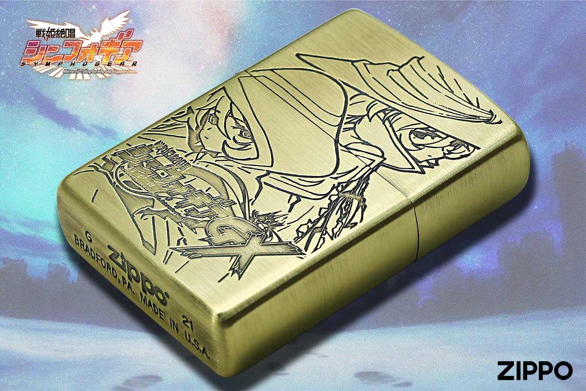 Zippo ジッポー 戦姫絶唱シンフォギアGX Ver.3 キャラ アニメ オフィシャルライセンス品 キャロル&エルフナイン