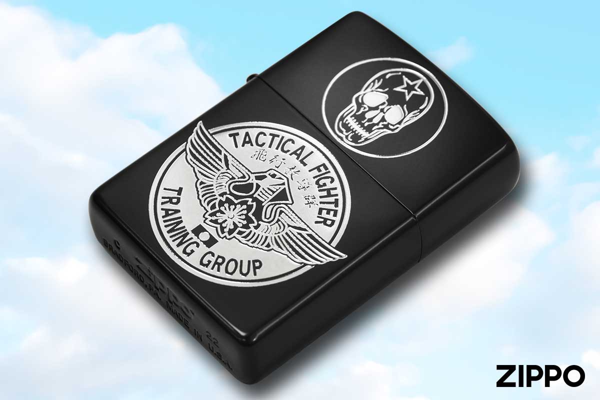 Zippo ジッポー 航空自衛隊 防衛省 オフィシャルライセンス品 飛行教導群