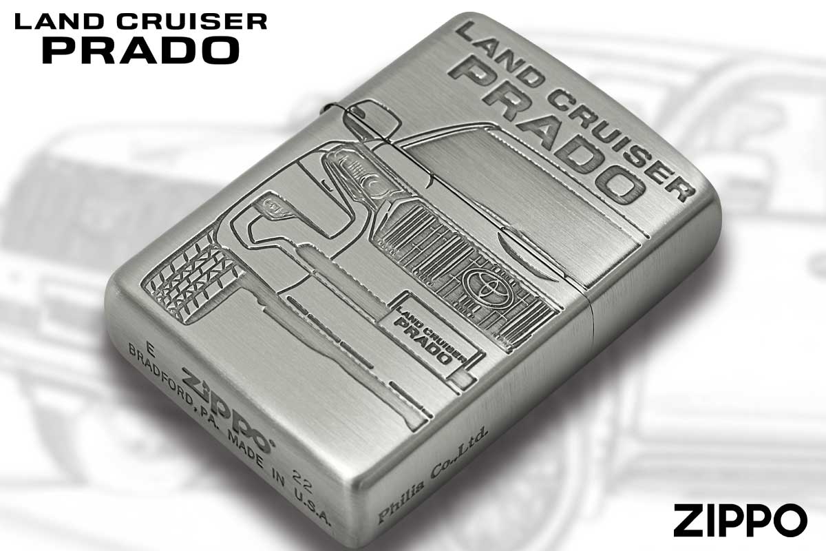 Zippo ジッポー ランクル ランドクルーザー プラド トヨタ 自動車 SUV LAND CRUISER PRADO TOYOTA OFFICIAL LICENSED PRODUCT オフィシャルライセンス品 LAND CRUISER PRADO