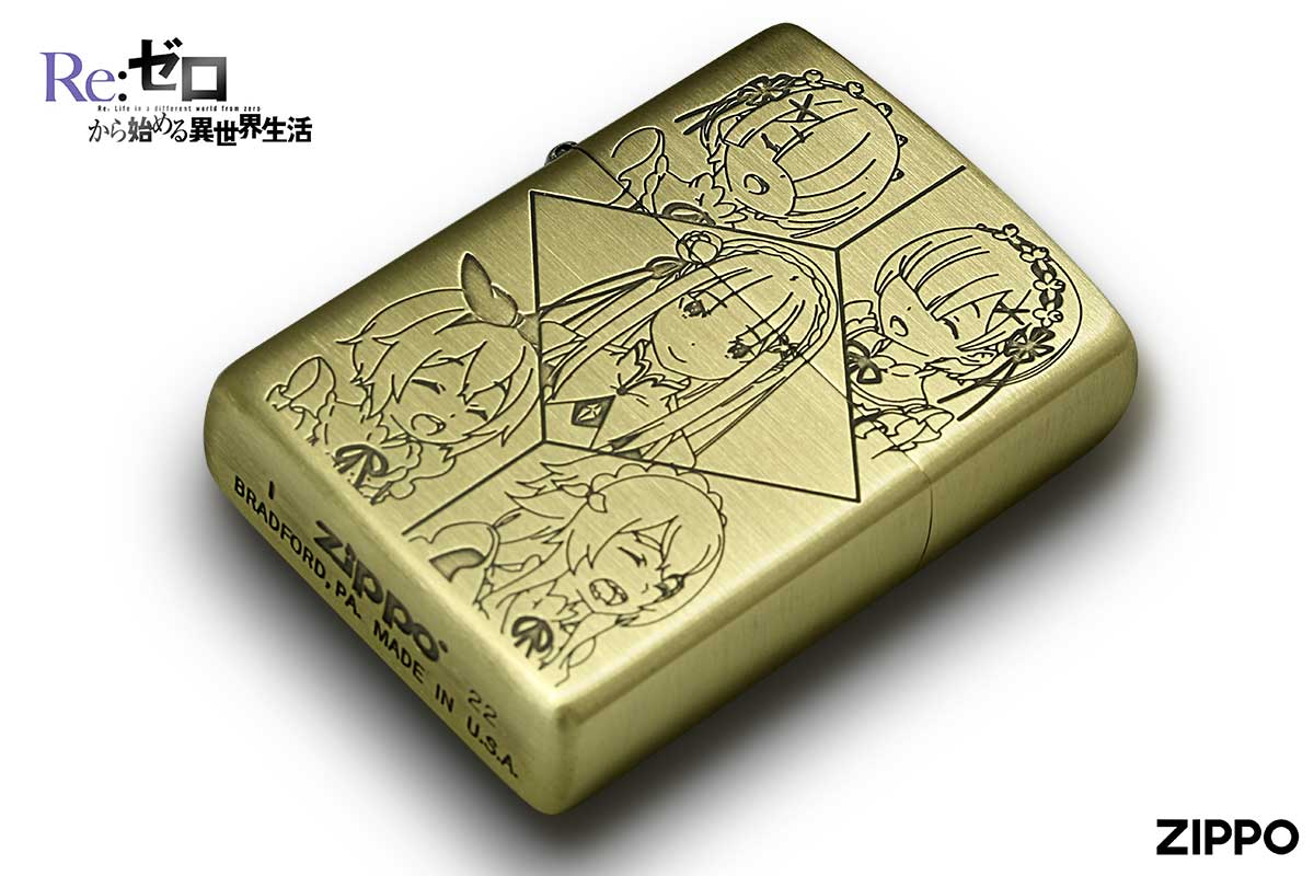 Zippo ジッポー リゼロ Re:ゼロから始める異世界生活 キャラ アニメ パチンコ パチスロ オフィシャルライセンス品 エミリア with メイド
