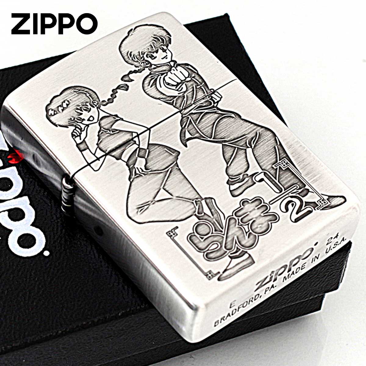Zippo ジッポー らんま1/2 小学館 高橋留美子先生 銀サテン 古美仕上げ シルバー