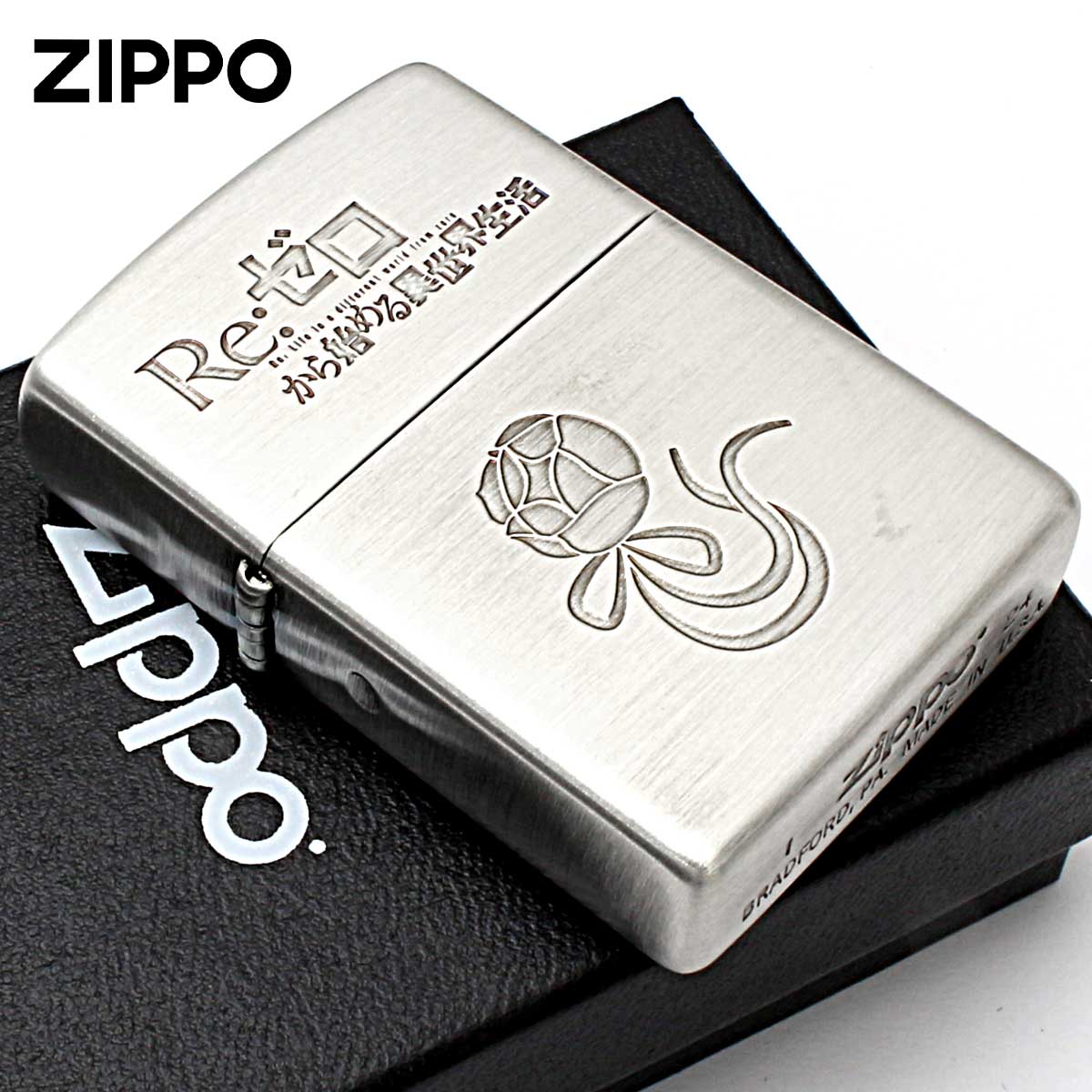 Zippo ジッポー リゼロ Re:ゼロから始める異世界生活 キャラ アニメ パチンコ パチスロ オフィシャルライセンス品 エミリア モチーフ