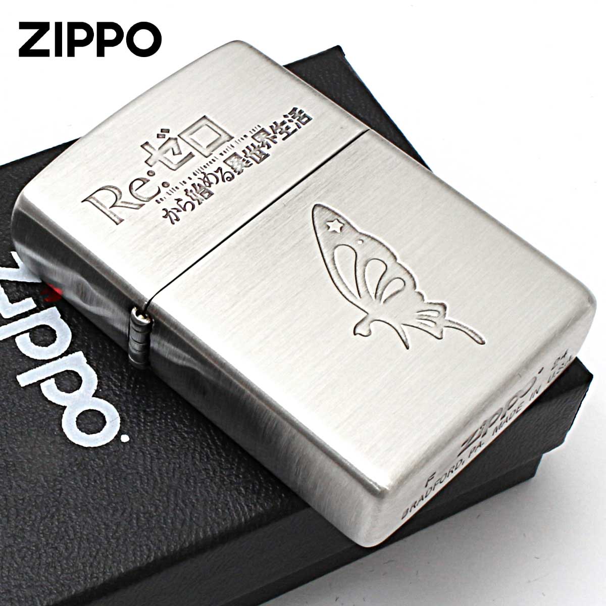 Zippo ジッポー リゼロ Re:ゼロから始める異世界生活 キャラ アニメ パチンコ パチスロ オフィシャルライセンス品 エキドナ モチーフ