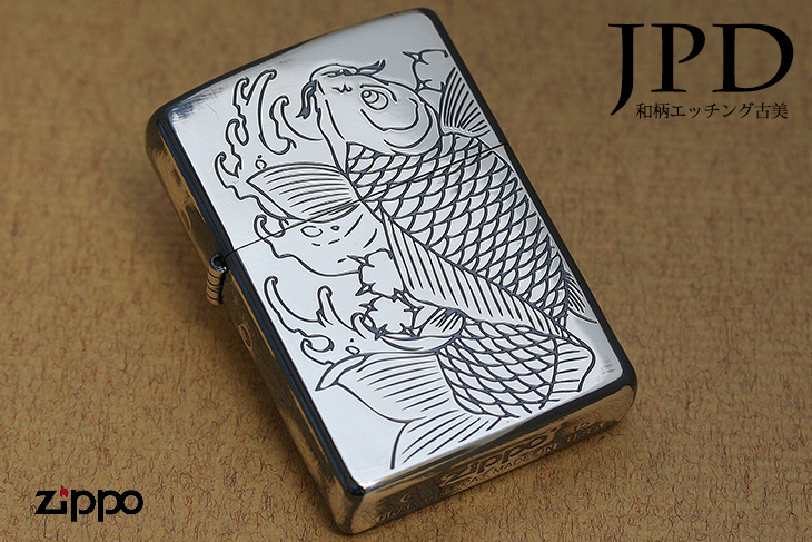 Zippo ジッポー JPD2 コイSV(1201S542)