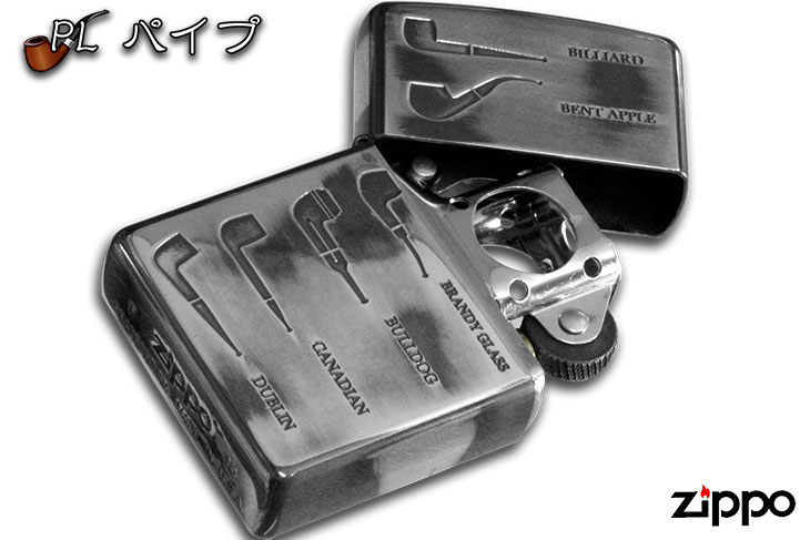 Zippo ジッポー PL パイプ専用ユニット シェイプデザイン Shape design SV 1201S554