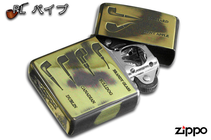 Zippo ジッポー パイプ PL パイプ専用ユニット シェイプデザイン Shape design BS ブラス 1201S555 メール便可