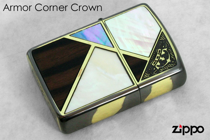 Zippo ジッポー アーマーコーナークラウン Armor Corner Crown S&W BS 1201S557