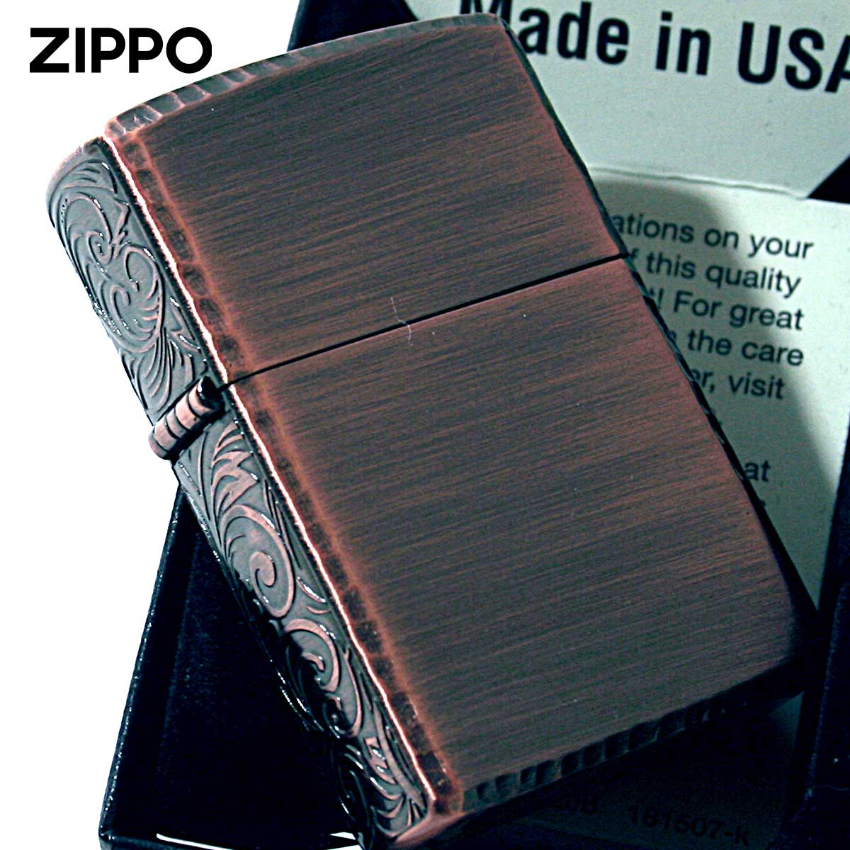 Zippo ジッポー サイド 3面 アラベスク 唐草 リューター加工 カッパー 1201S793
