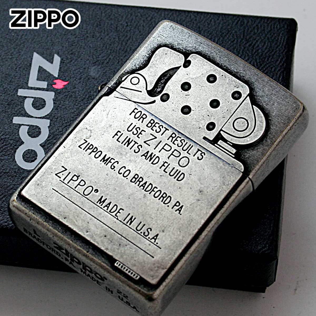 Zippo ジッポー インサイドユニット アンテーク風 クラッシクメタル CLASSIC METAL Insert 1201S869