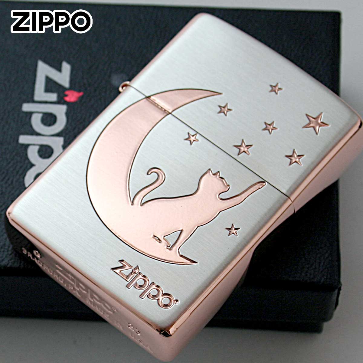 Zippo ジッポー 月 ネコ シルエット 月と猫 シルバー SV 1201S877