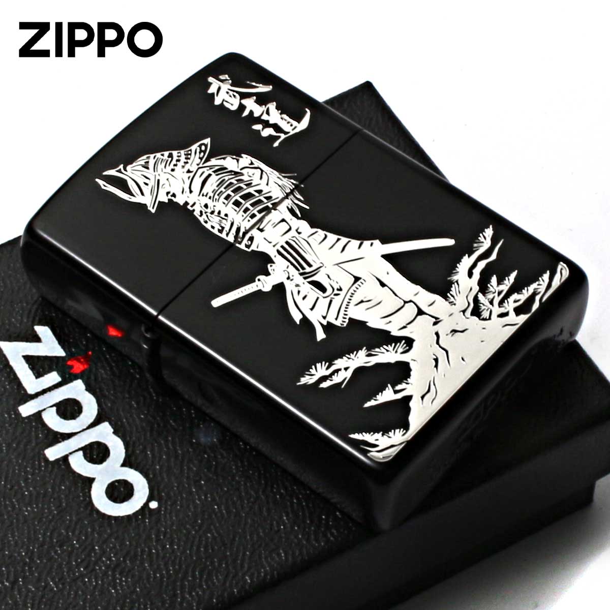 Zippo ジッポー 武士道 BUSHIDO 和柄  鎧 兜 ブラック 銀差し 1201S900