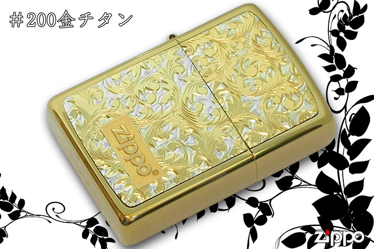 Zippo ジッポー #200金チタン #K-03