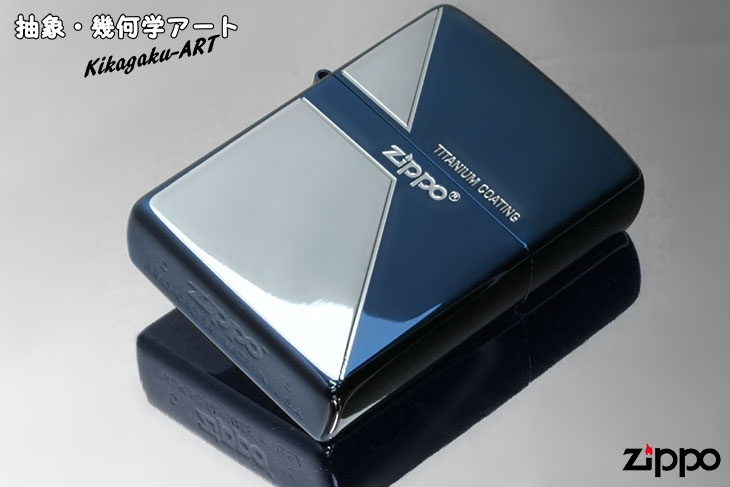 Zippo ジッポー 抽象・幾何学アート TNB#2