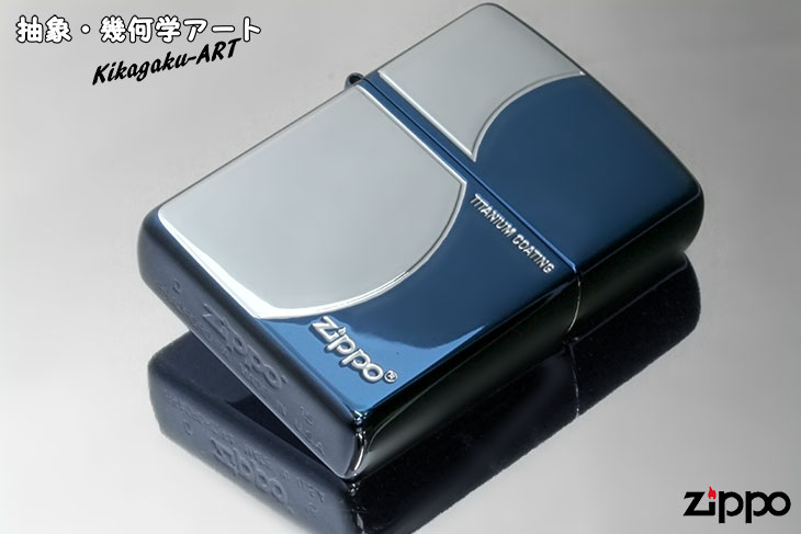 Zippo ジッポー 抽象・幾何学アート TNB#6