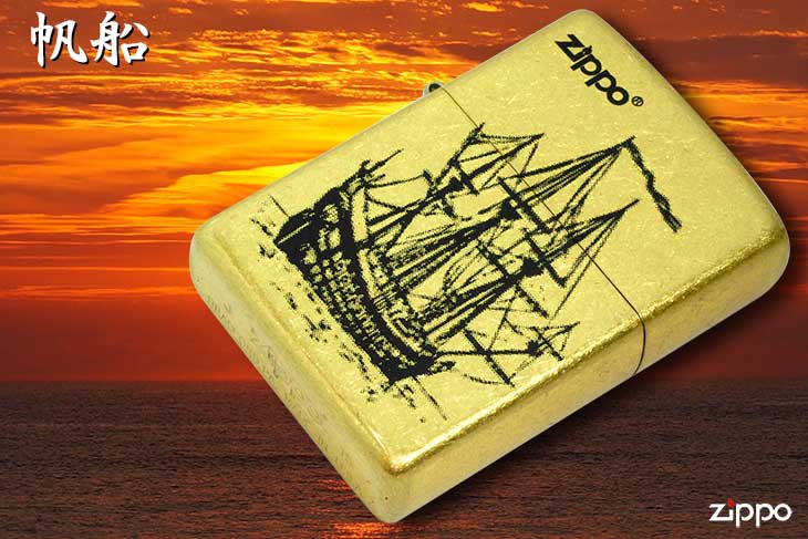 Zippo ジッポー 帆船 #Gバレル