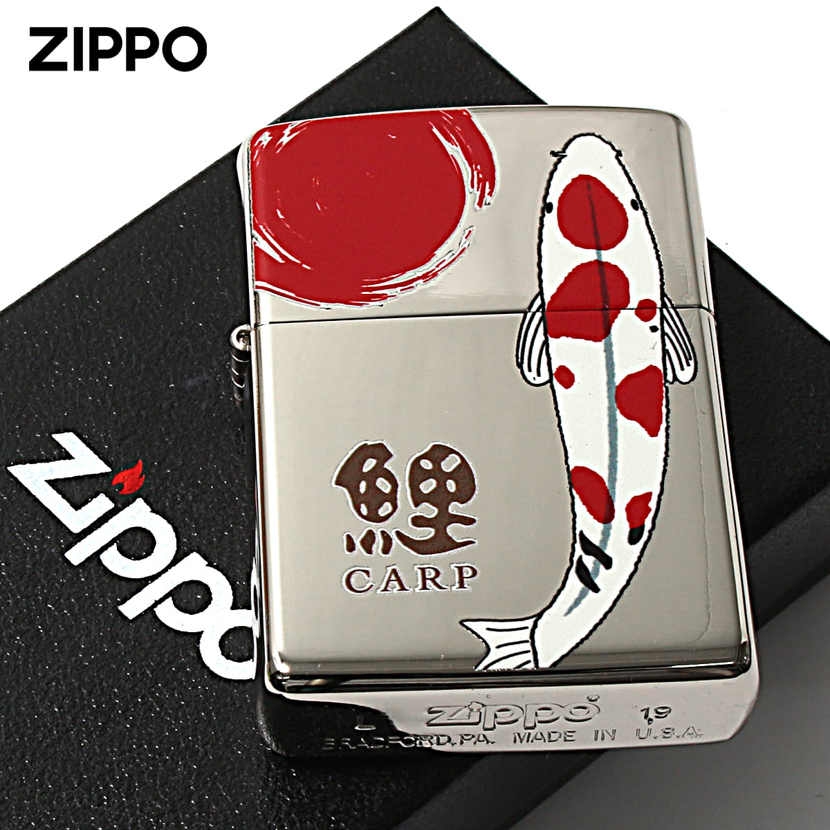 Zippo ジッポー 鯉 カープ 日輪 錦鯉 UV ink Painted ホワイトニッケル WhNi メール便可