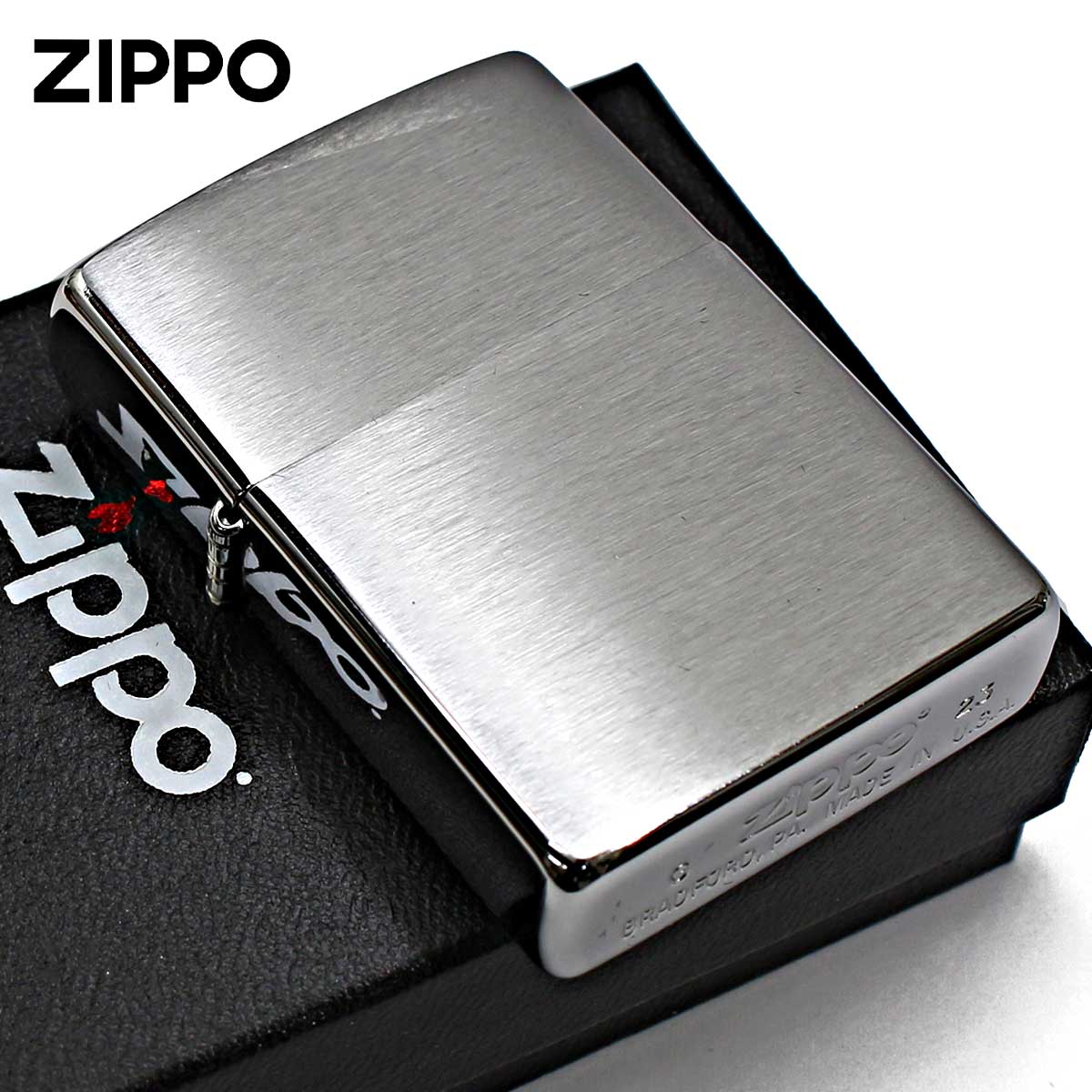 Zippo ジッポー 無地 シルバー つや消し ブラッシュドクローム Brushed Chrome No.200 メール便可