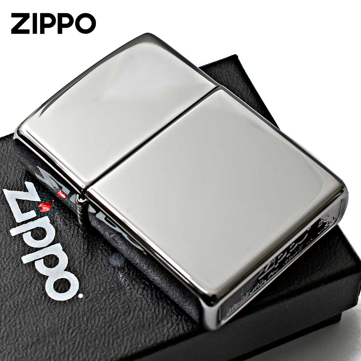 Zippo ジッポー 無地 シルバー 鏡面 ハイポリッシュクローム High Polish Chrome  No.250 メール便可