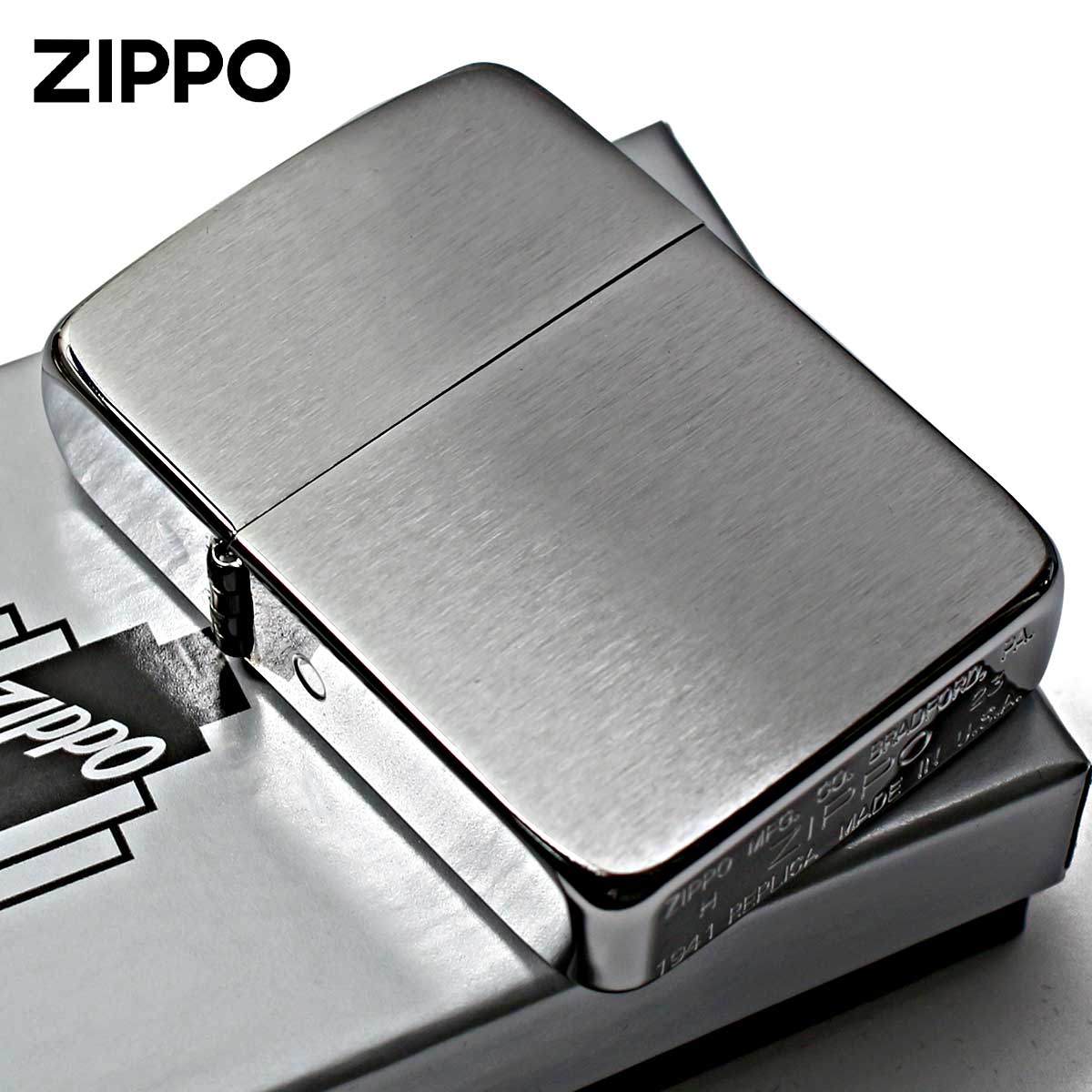 Zippo ジッポー 1941レプリカ 無地 つや消し ブラッシュドクローム Brushed Chrome No.1941 メール便可