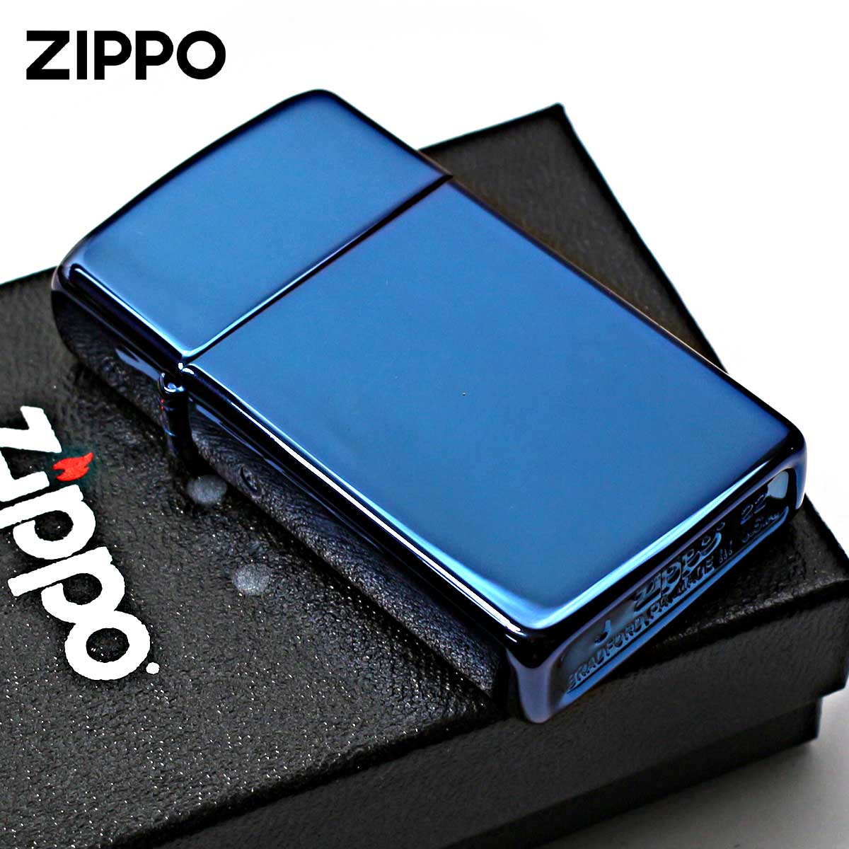 Zippo ジッポー スリム サファイア 無地 青 ブルー 鏡面 ポリッシュ SLIM High Polish Blue No.20494 メール便可