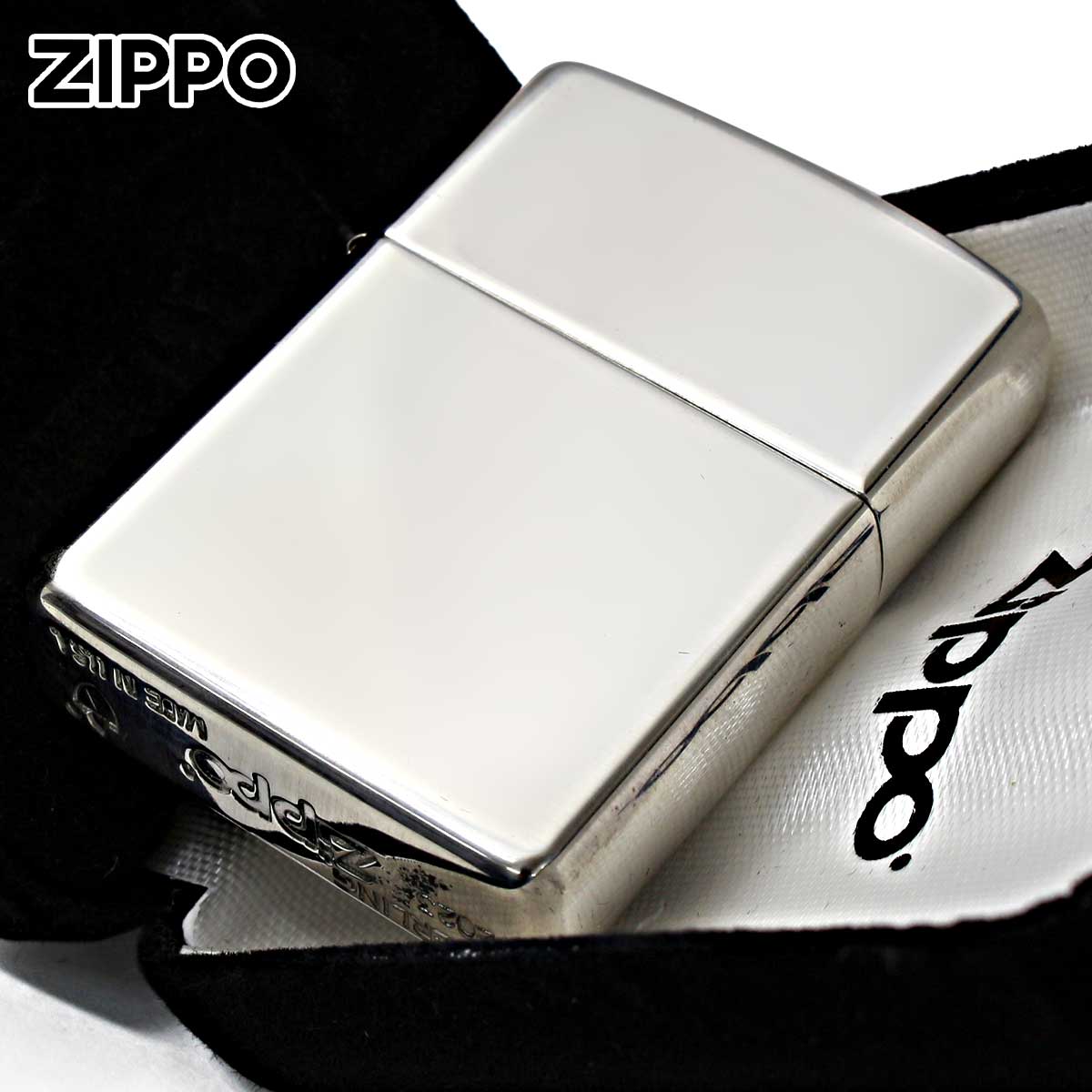 Zippo ジッポー アーマー 純銀 スターリングシルバー 925 ARMOR Sterling Silver ポリッシュ 鏡面 無地 No.26