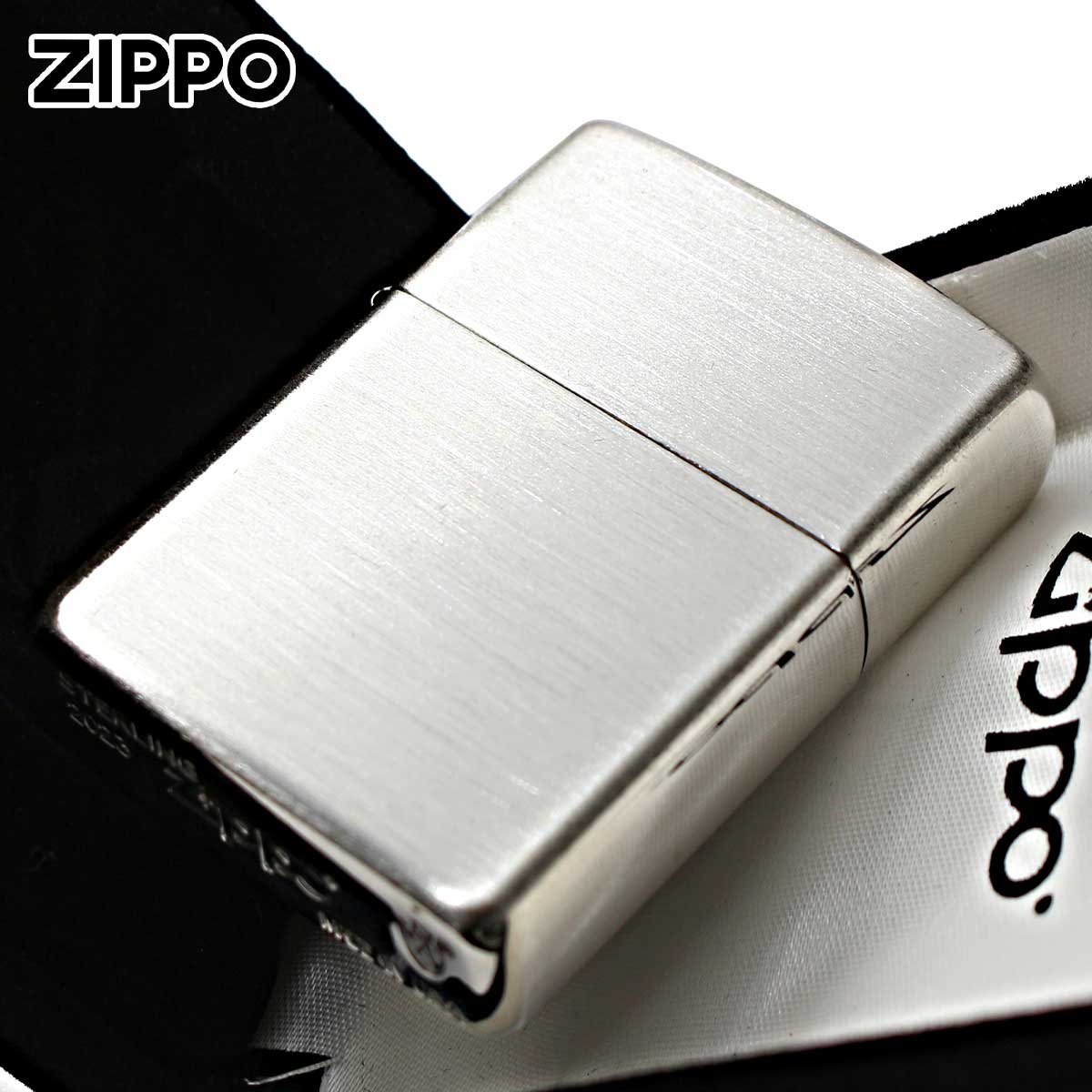 Zippo ジッポー アーマー 純銀 スターリングシルバー 925 ARMOR Sterling Silver サテーナ つや消し 無地 No.27
