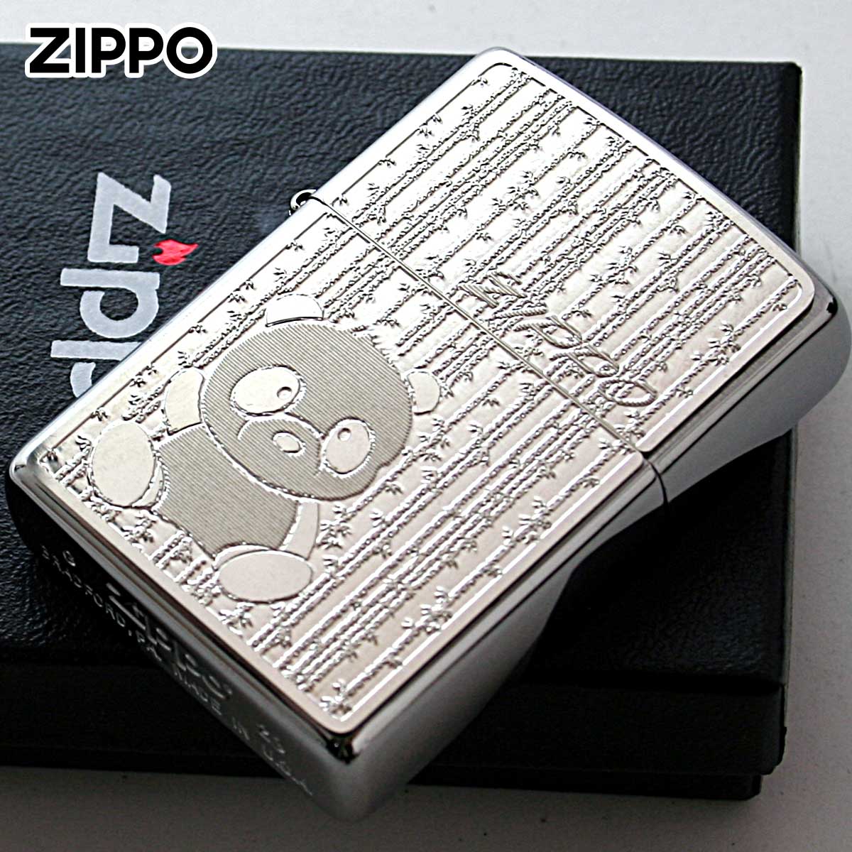 Zippo ジッポー パンダ シルバー #200 メタルプレート ブラッシュドクローム 2MP-パンダ メール便可